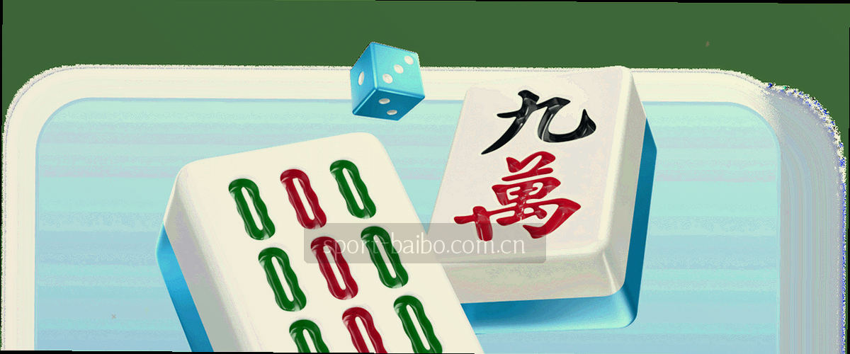 足球场对角线视角的简化图形，中央叠加第28轮字样